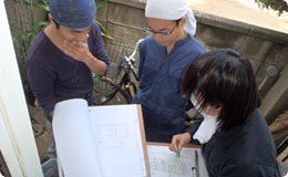 中古住宅詳細調査