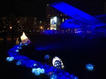 Light it up Blue 所沢